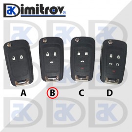 Кутийка ключ Chevrolet Camaro Cruze Equinox Malibu Sonic Spark Volt 